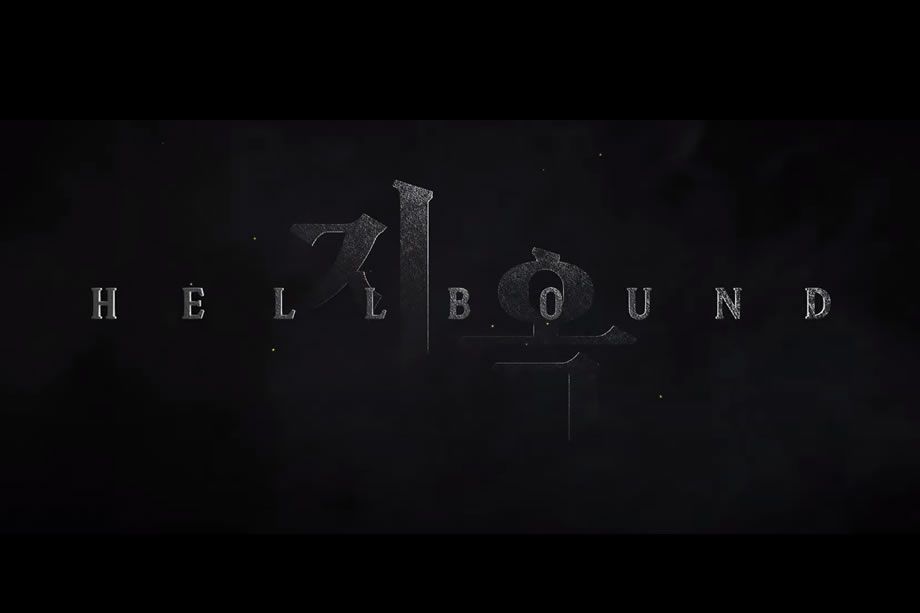 K-drama Hellbound Season 2 Announcement trailer