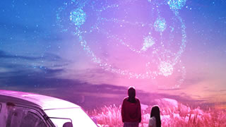 Should you watch the Netflix K-drama Glitch?